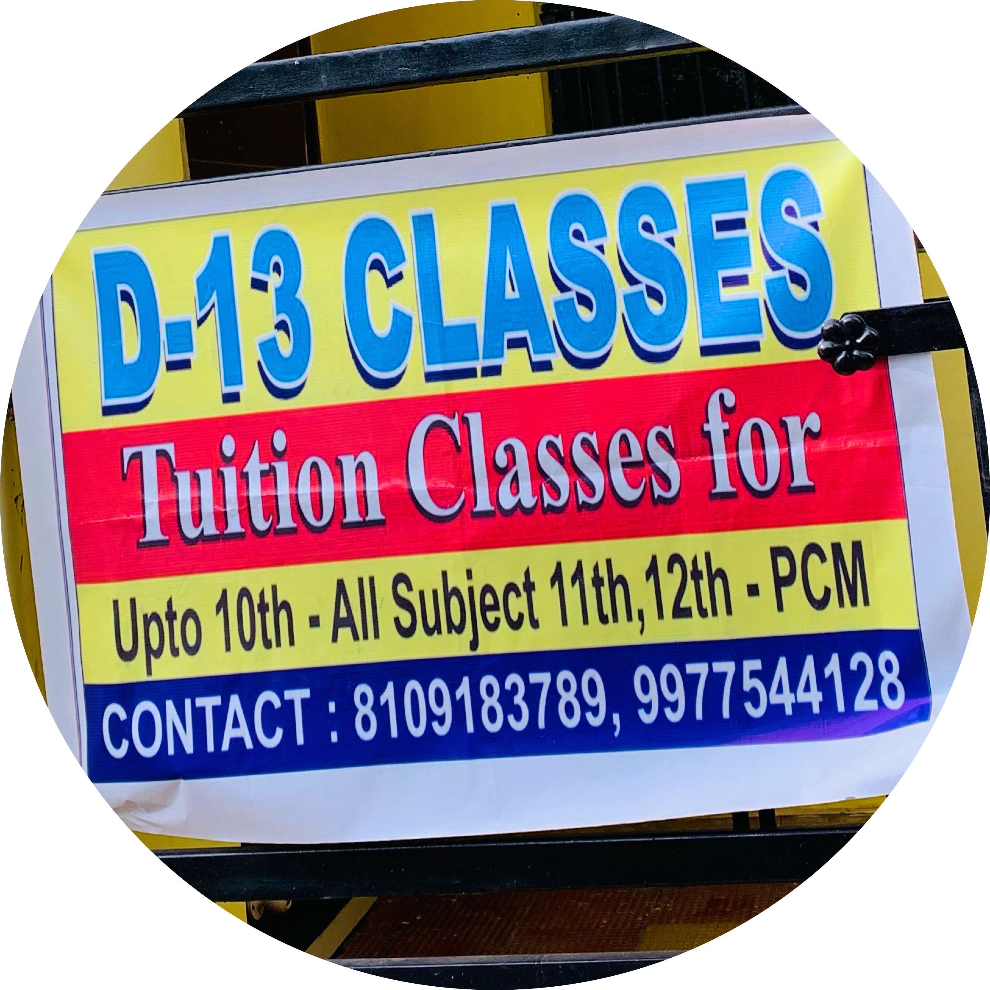 D13 classes; Online Classes; Teach Online; Online Teaching; Virtual Classroom