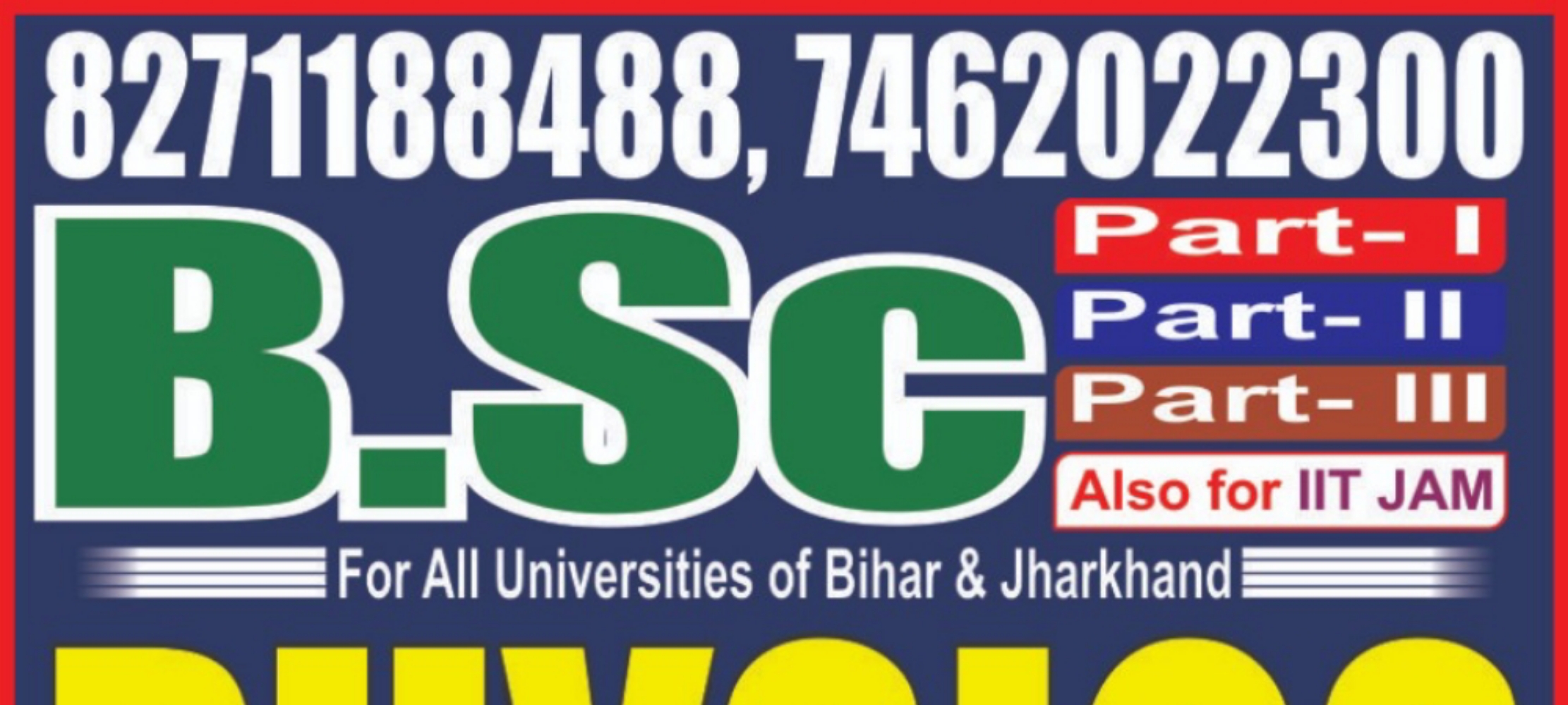 B.Sc Physics By Rahul Sir; Online Classes; Teach Online; Online Teaching; Virtual Classroom