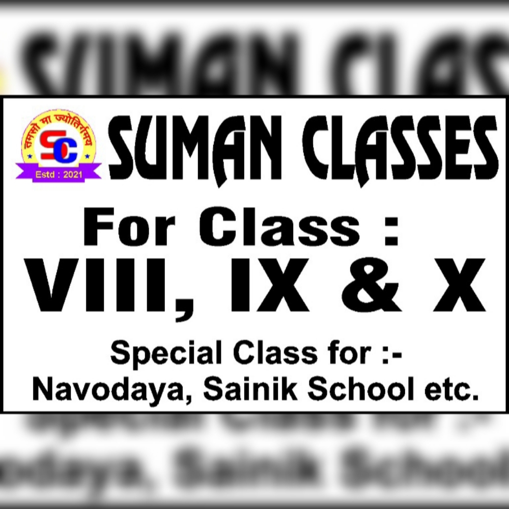 SUMAN CLASSES; Online Classes; Teach Online; Online Teaching; Virtual Classroom