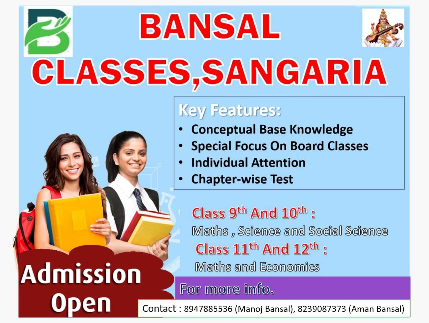 Bansal Classes Sangaria; Online Classes; Teach Online; Online Teaching; Virtual Classroom