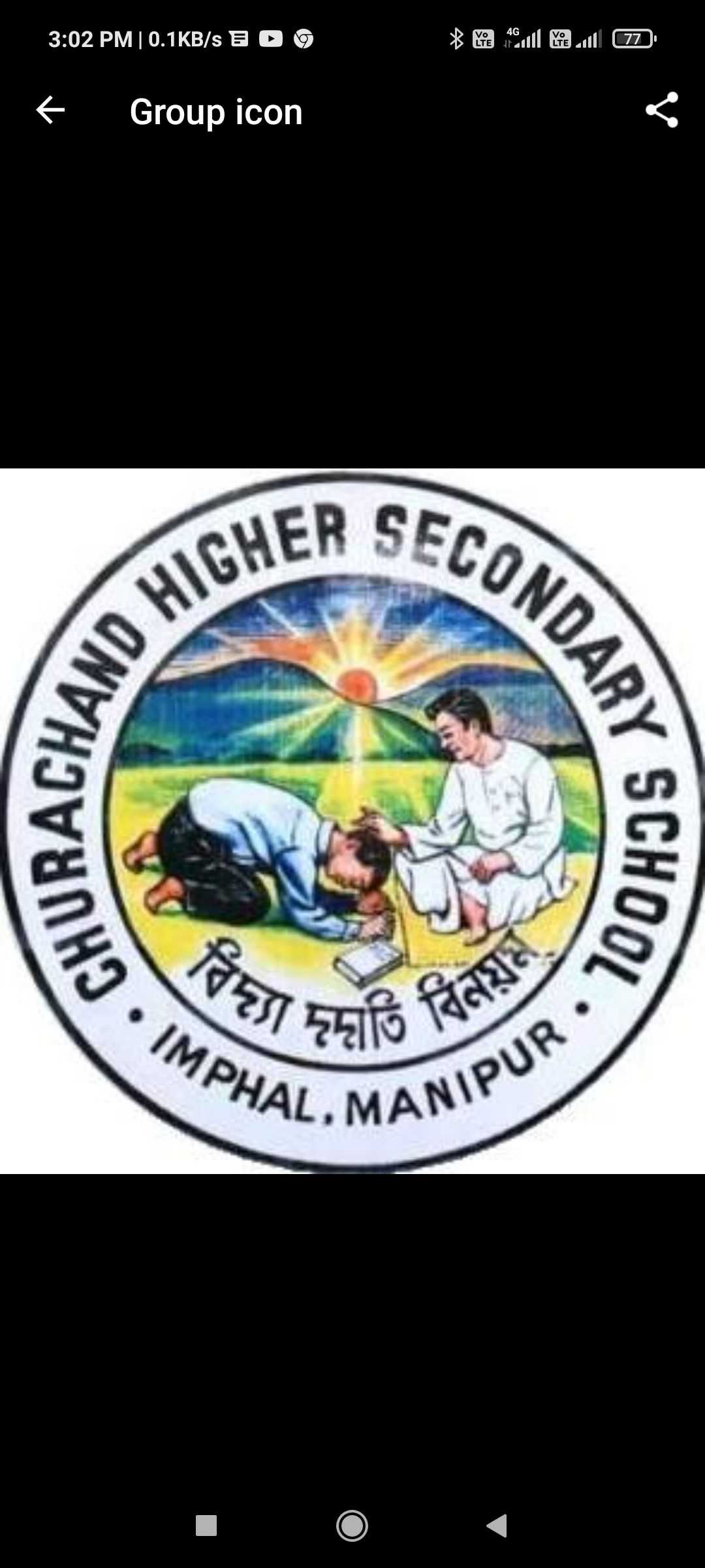 The Churachand Higher Secondary School; Online Classes; Teach Online; Online Teaching; Virtual Classroom