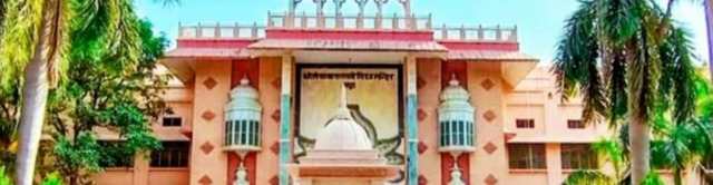 Shriji Baba Saraswati Vidya Mandir Mathura; Online Classes; Teach Online; Online Teaching; Virtual Classroom