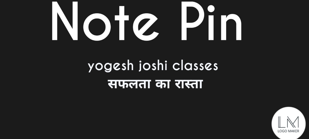 yogesh joshi classes; Online Classes; Teach Online; Online Teaching; Virtual Classroom