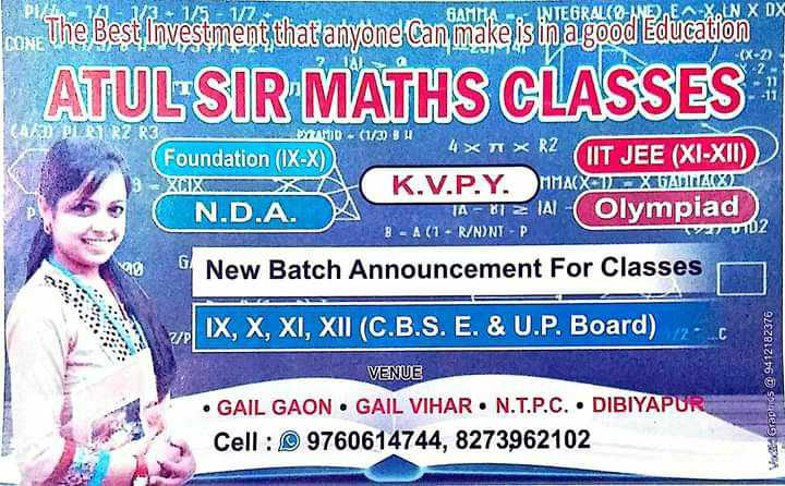 Atul Sir Maths Classes; Online Classes; Teach Online; Online Teaching; Virtual Classroom