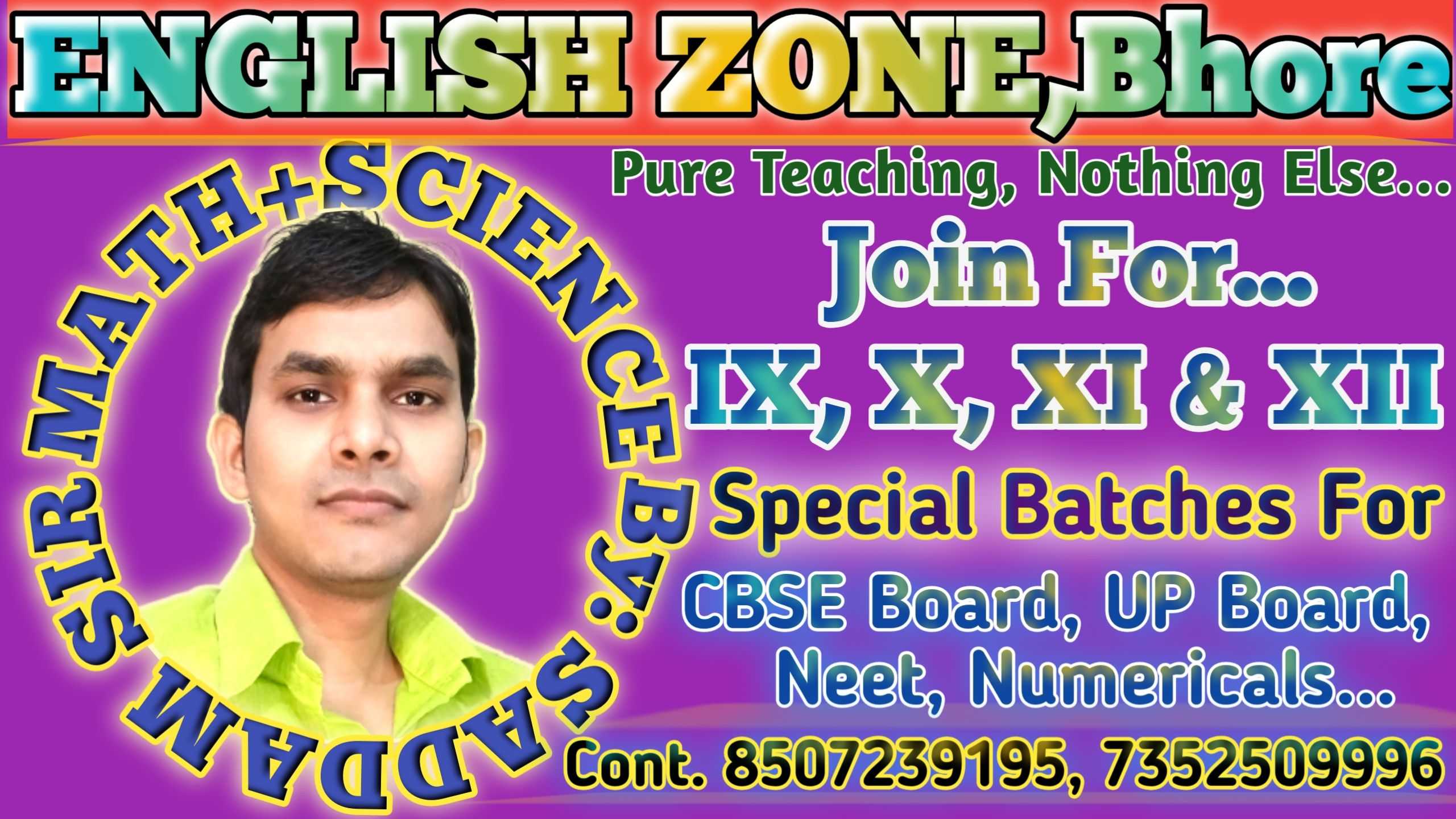 ENGLISH ZONE BHORE; Online Classes; Teach Online; Online Teaching; Virtual Classroom