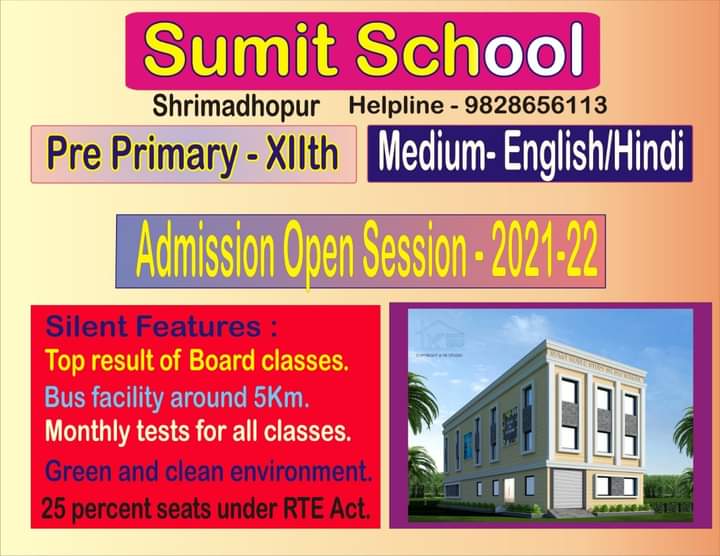 Sumit School; Online Classes; Teach Online; Online Teaching; Virtual Classroom