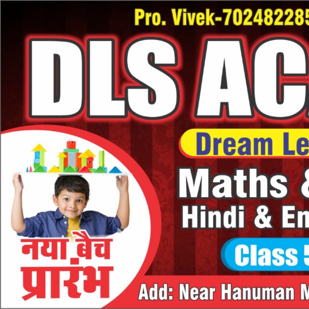 DLS ACADEMY; Online Classes; Teach Online; Online Teaching; Virtual Classroom