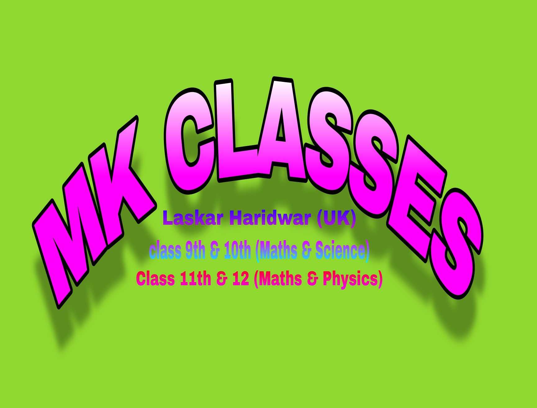 MK CLASSES; Online Classes; Teach Online; Online Teaching; Virtual Classroom