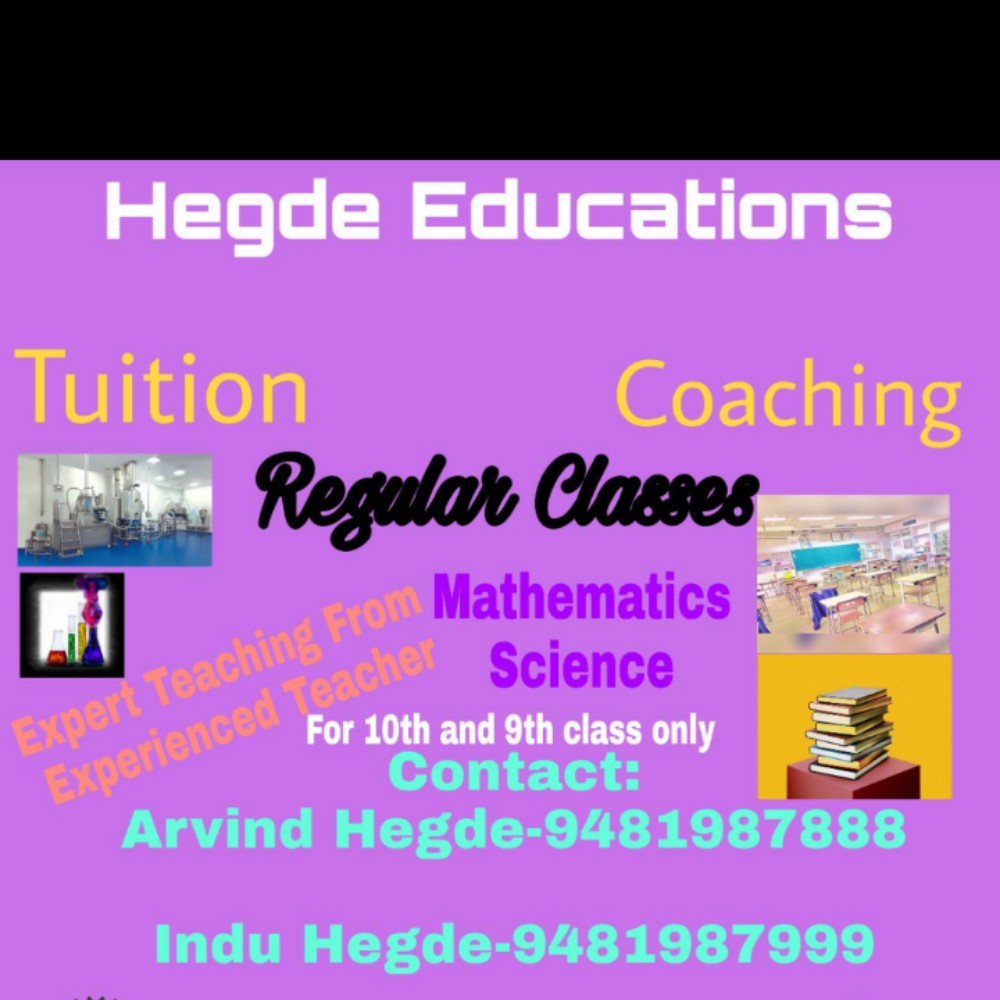 Hegde Education; Online Classes; Teach Online; Online Teaching; Virtual Classroom