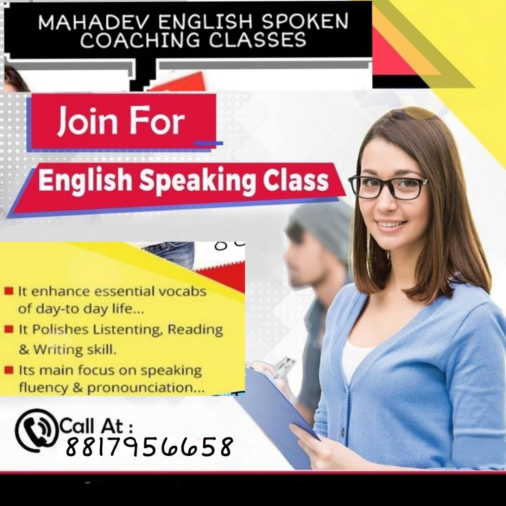 PATEL SPOKEN ENGLISH LANGUAGE CLASSES; Online Classes; Teach Online; Online Teaching; Virtual Classroom