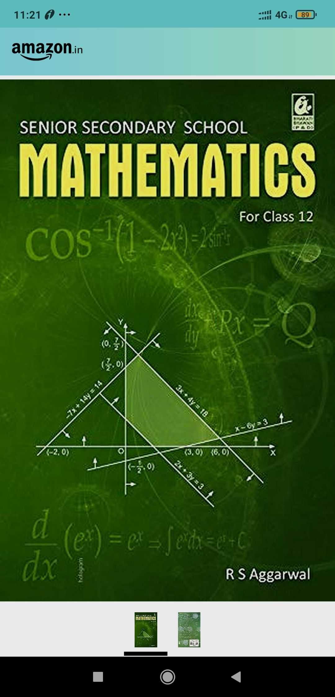 Математическая pdf. School Math books. Advanced High-School Mathematics обложки. Mathematics book. High School of Mathematics books.