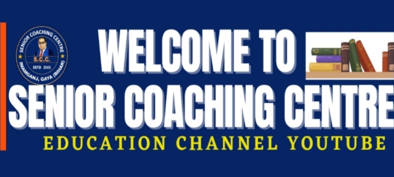 Senior Coaching Centre; Online Classes; Teach Online; Online Teaching; Virtual Classroom