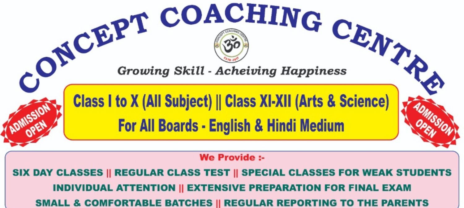 CONCEPT COCHING CENTRE (CCC); Online Classes; Teach Online; Online Teaching; Virtual Classroom