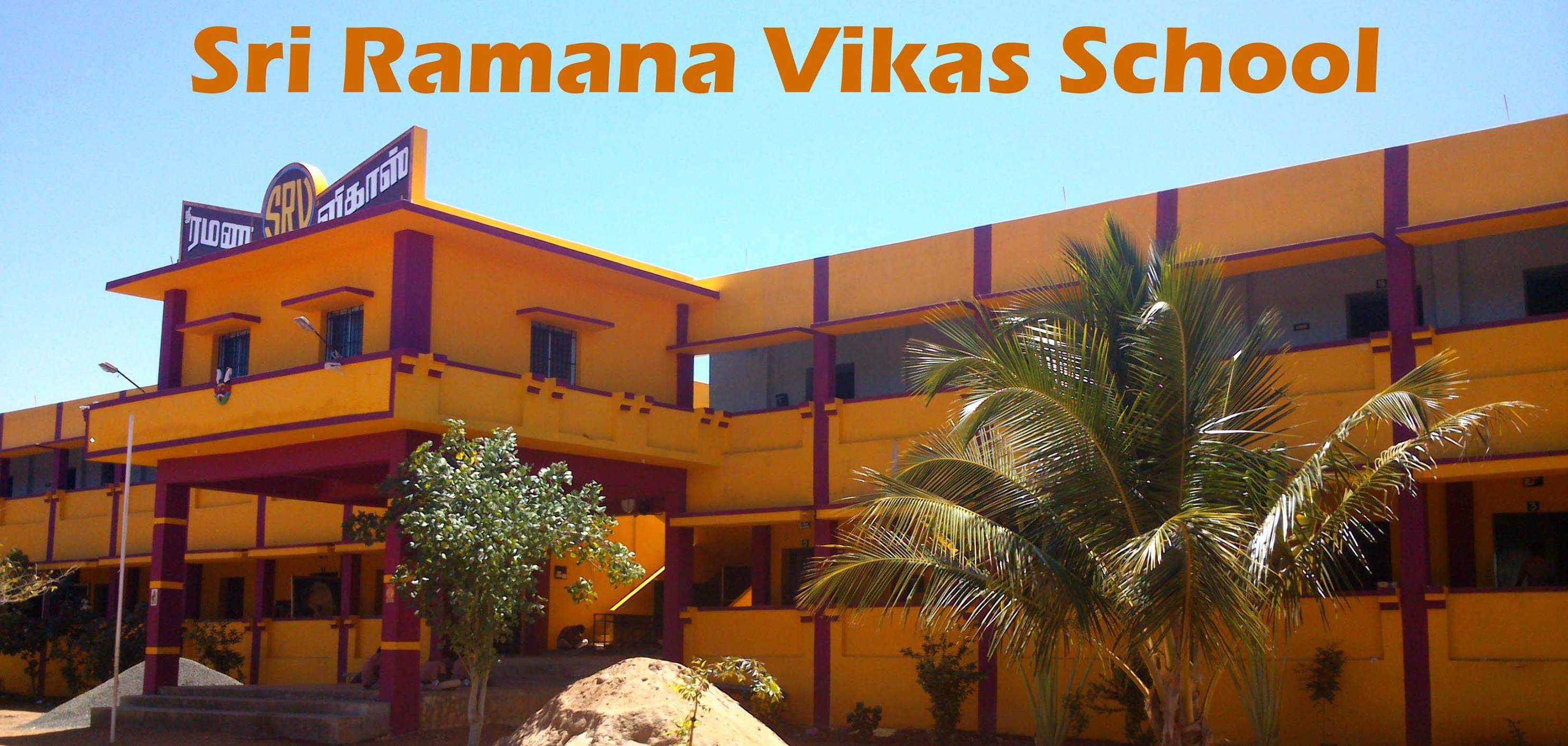 SHRI RAMANA VIKASS; Online Classes; Teach Online; Online Teaching; Virtual Classroom