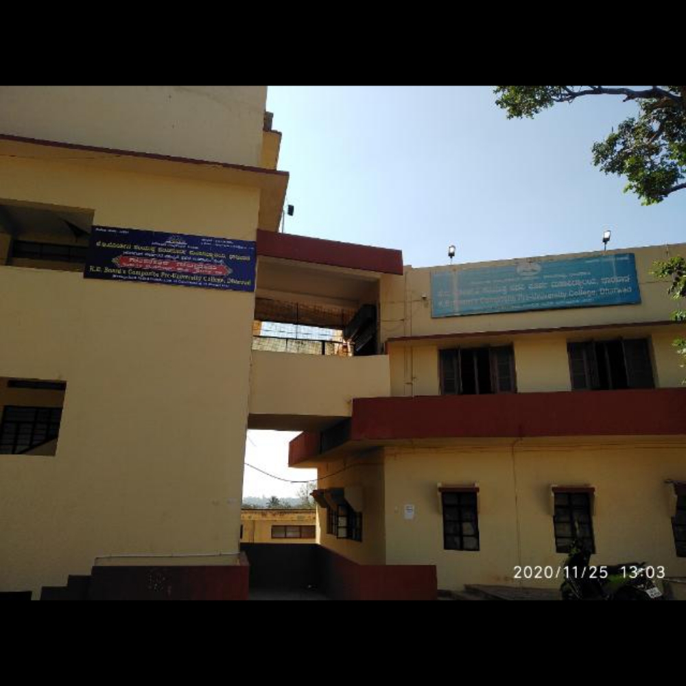 K E Boards Composite PU College Malmaddi Dharwad; Online Classes; Teach Online; Online Teaching; Virtual Classroom