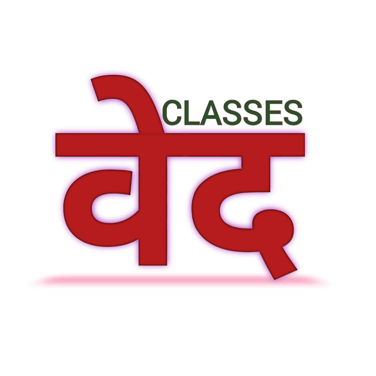 VED CLASSES; Online Classes; Teach Online; Online Teaching; Virtual Classroom