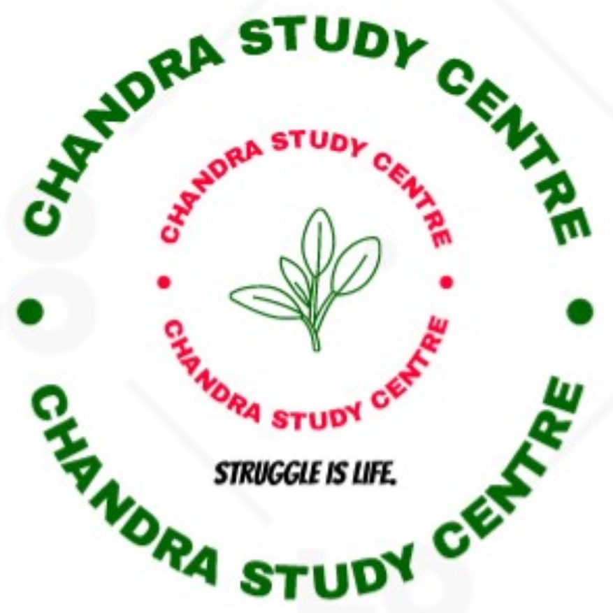 Chandra Study Centre; Online Classes; Teach Online; Online Teaching; Virtual Classroom