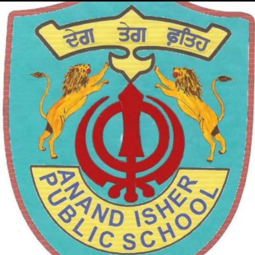 Anand Isher Public School; Online Classes; Teach Online; Online Teaching; Virtual Classroom