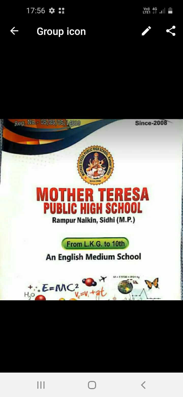 Mother Teresa Public School; Online Classes; Teach Online; Online Teaching; Virtual Classroom