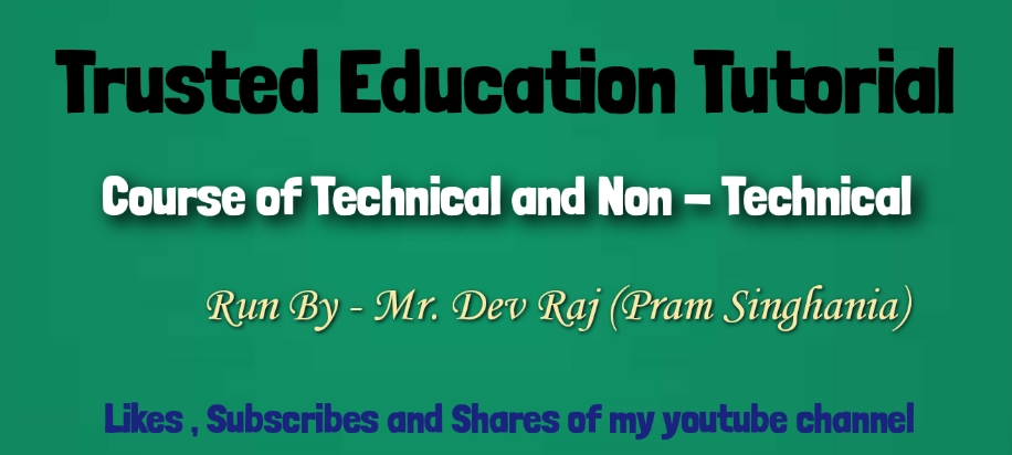 TrustedEducationTutorial; Online Classes; Teach Online; Online Teaching; Virtual Classroom