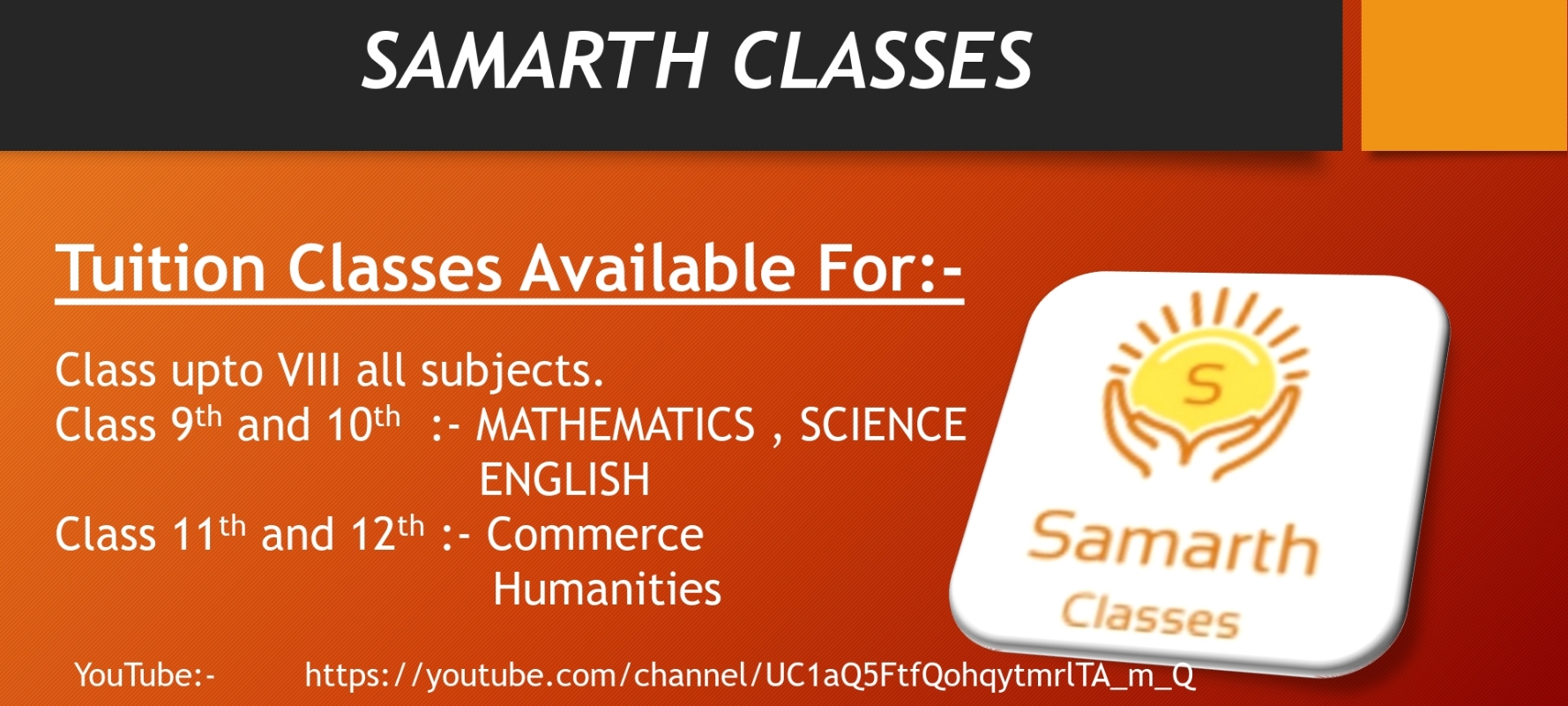 Samarth Classes; Online Classes; Teach Online; Online Teaching; Virtual Classroom