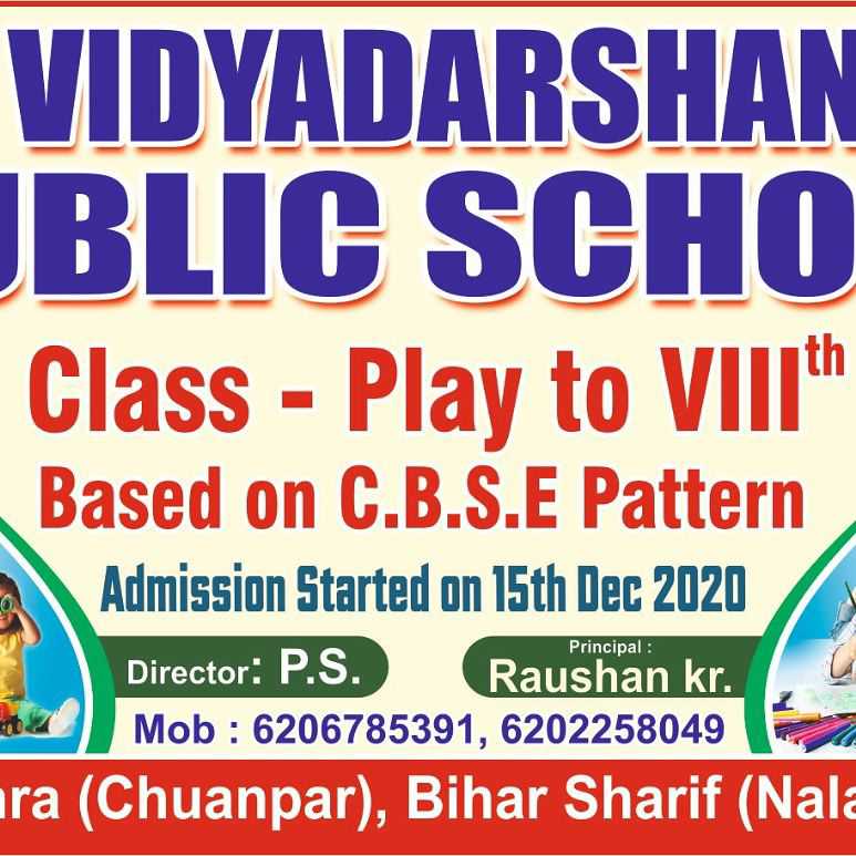 VIDYADARSHAN PUBLIC SCHOOL; Online Classes; Teach Online; Online Teaching; Virtual Classroom