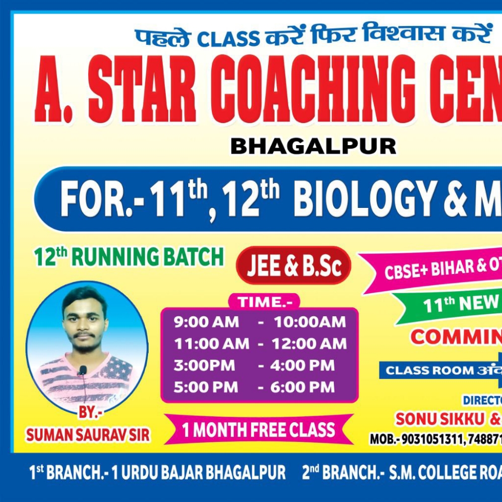 A STAR COACHING CENTER,BHAGALPUR; Online Classes; Teach Online; Online Teaching; Virtual Classroom