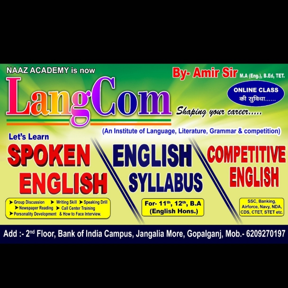 langcom-gopalganj-teachmint