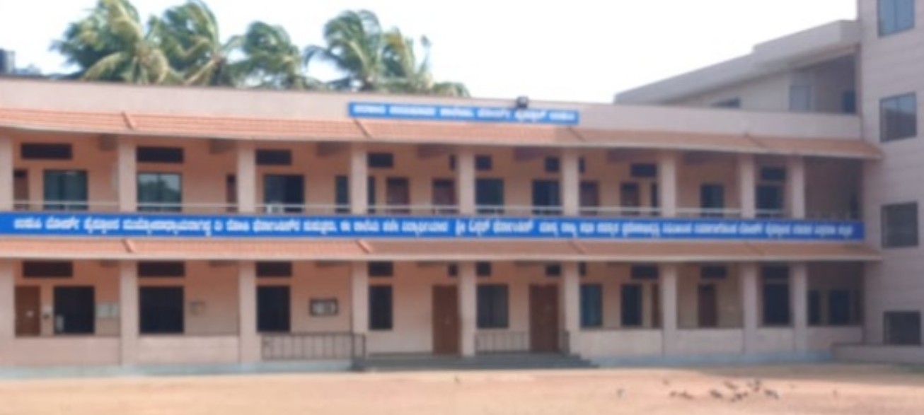 Govt P. U. College (Board High School)Udupi; Online Classes; Teach Online; Online Teaching; Virtual Classroom