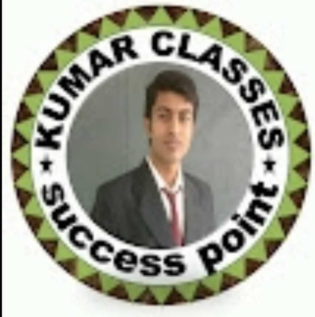 kumar online classes case study pdf