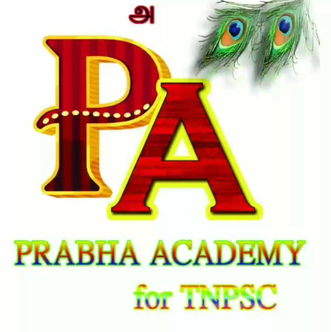 Prabha Academy; Online Classes; Teach Online; Online Teaching; Virtual Classroom