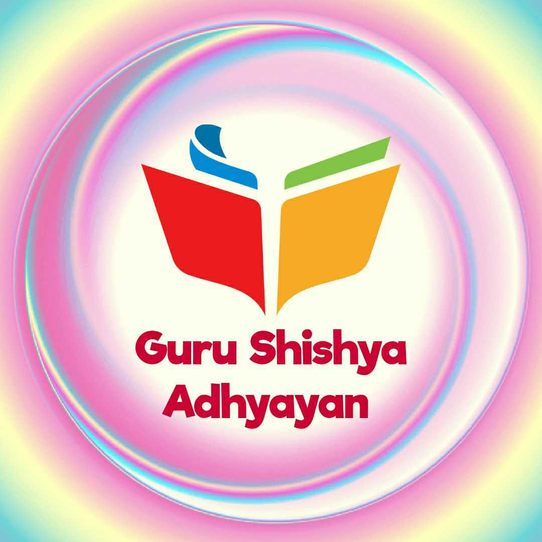 Guru Shishya Adhyayan; Online Classes; Teach Online; Online Teaching; Virtual Classroom