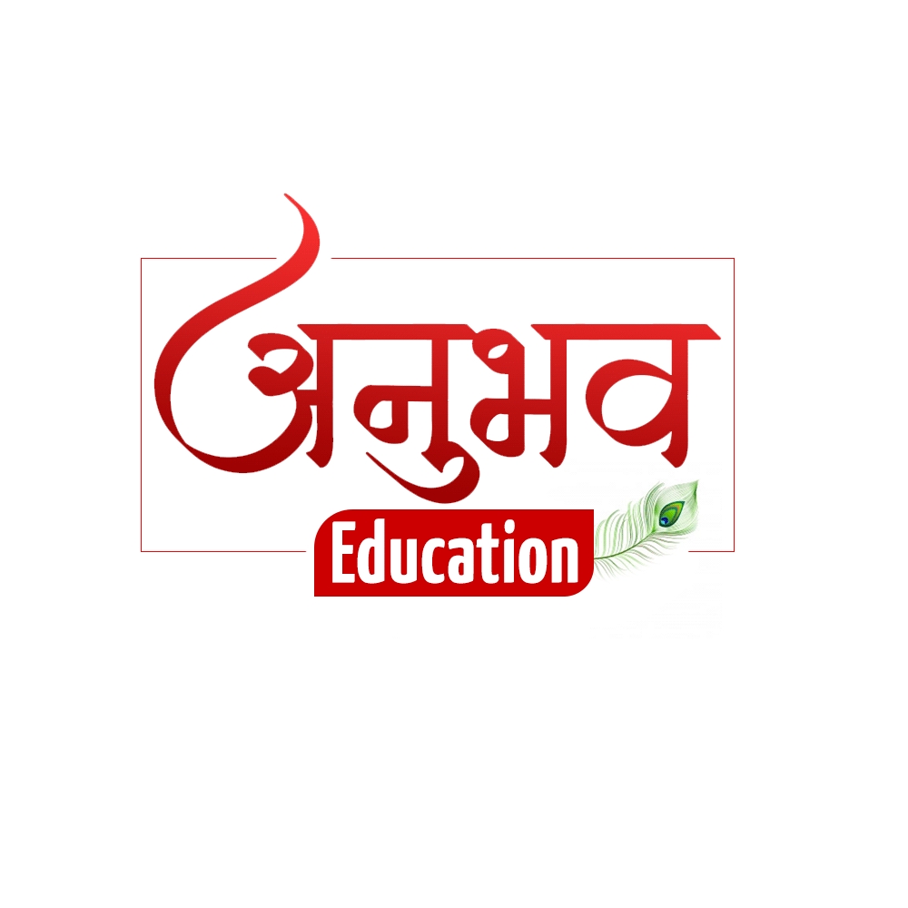 ANUBHAV EDUCATION DUNGARPUR ; Online Classes; Teach Online; Online Teaching; Virtual Classroom