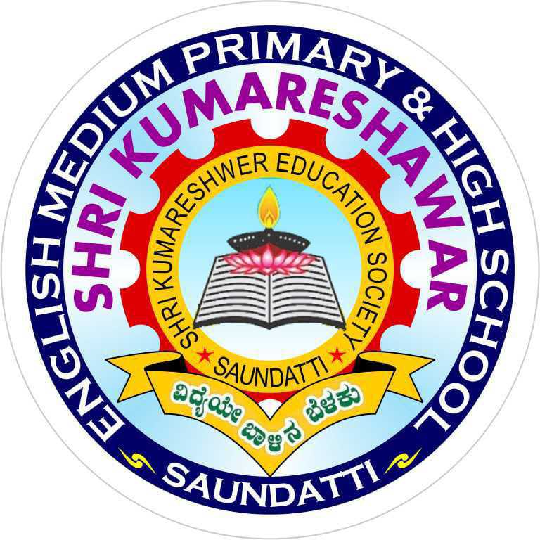 Shri Kumareshwar Eng Medium High school Savadatti | Teachmint