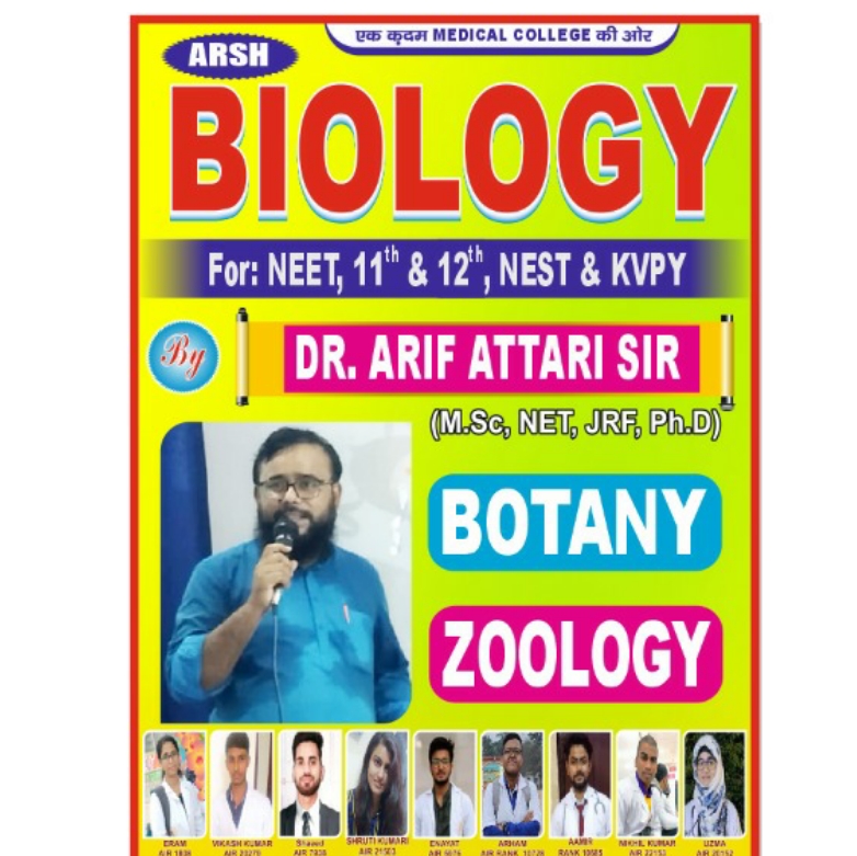 Is Biology In Demand