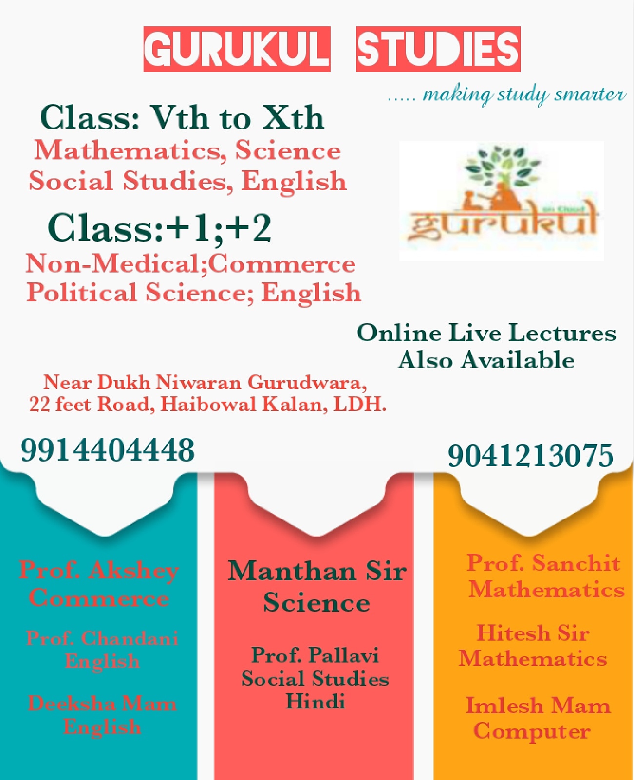 GURUKUL STUDIES; Online Classes; Teach Online; Online Teaching; Virtual Classroom