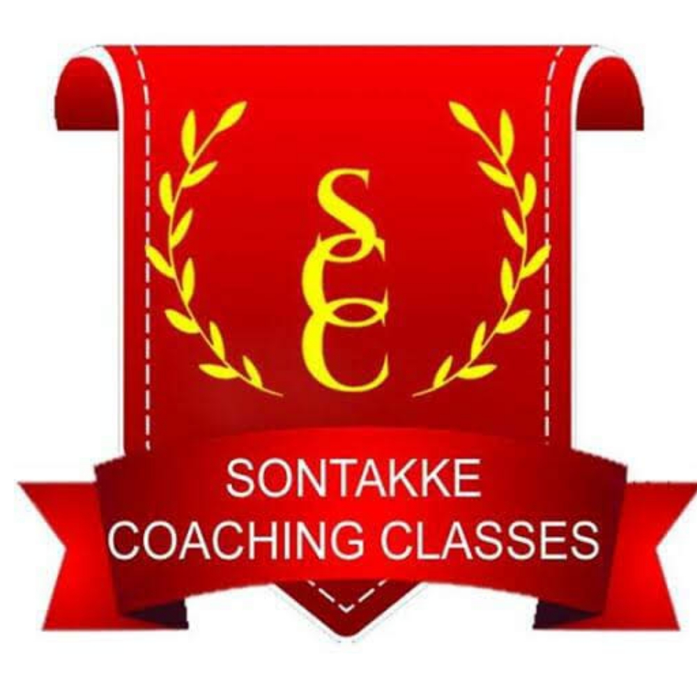 Sontakke coaching Classes; Online Classes; Teach Online; Online Teaching; Virtual Classroom