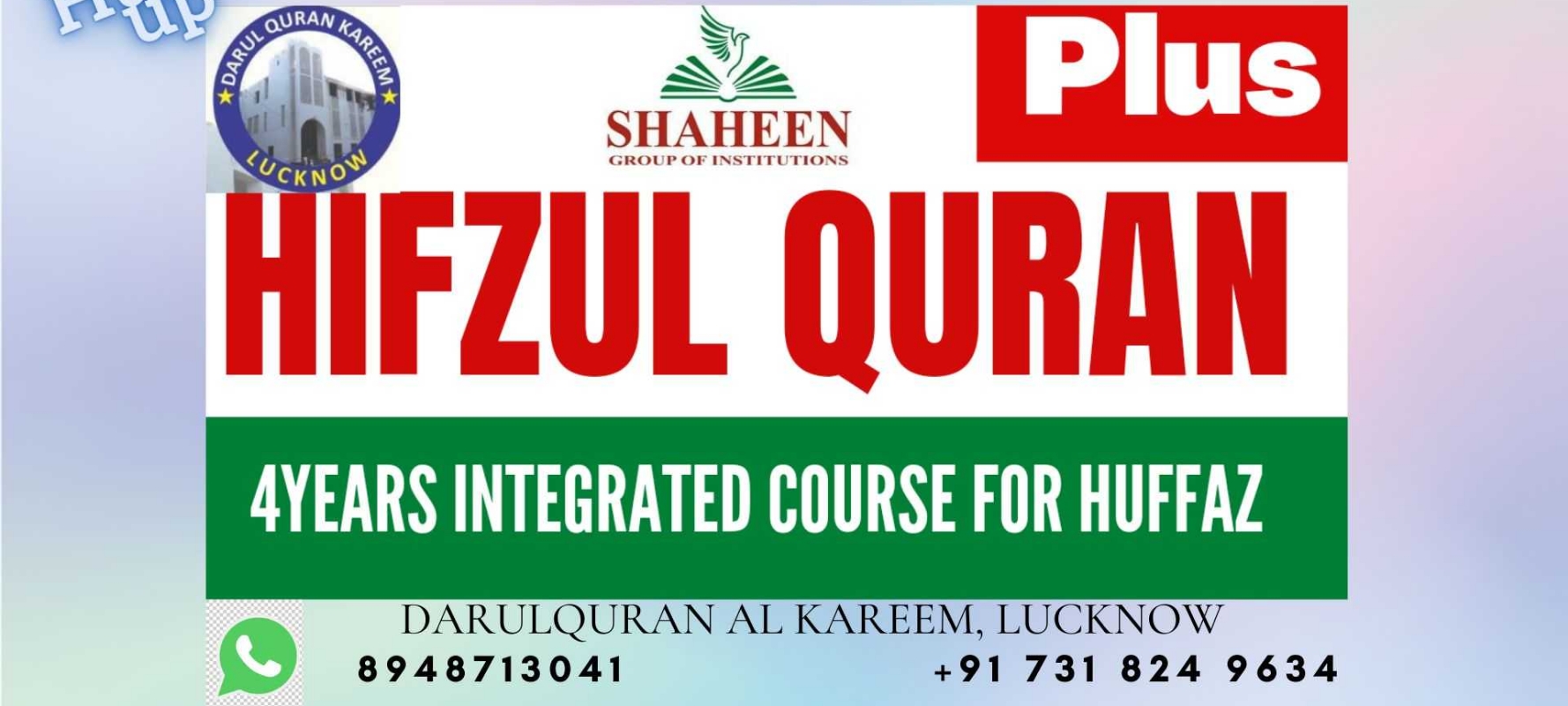 HIFZUL QURAN PLUS academy; Online Classes; Teach Online; Online Teaching; Virtual Classroom