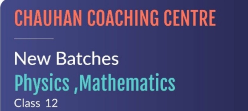 Chauhan Coaching Centre; Online Classes; Teach Online; Online Teaching; Virtual Classroom