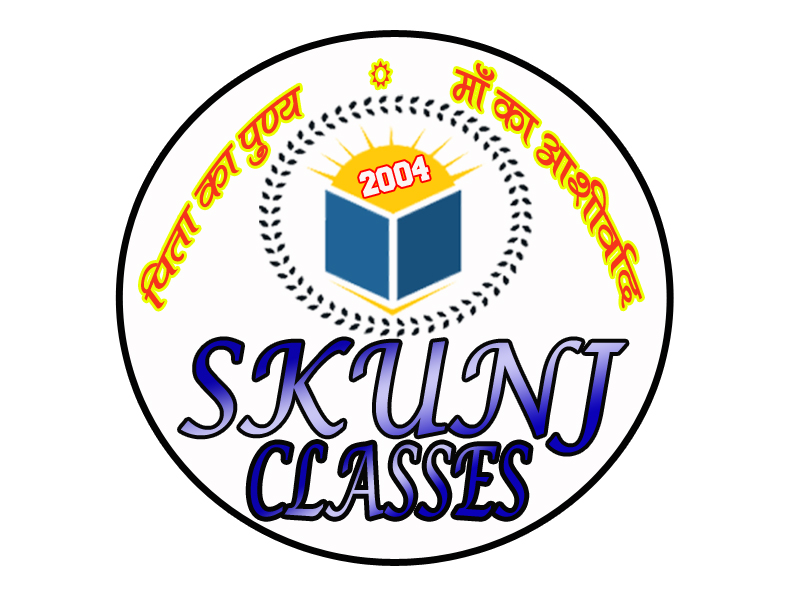 SKUNJ CLASSES; Online Classes; Teach Online; Online Teaching; Virtual Classroom