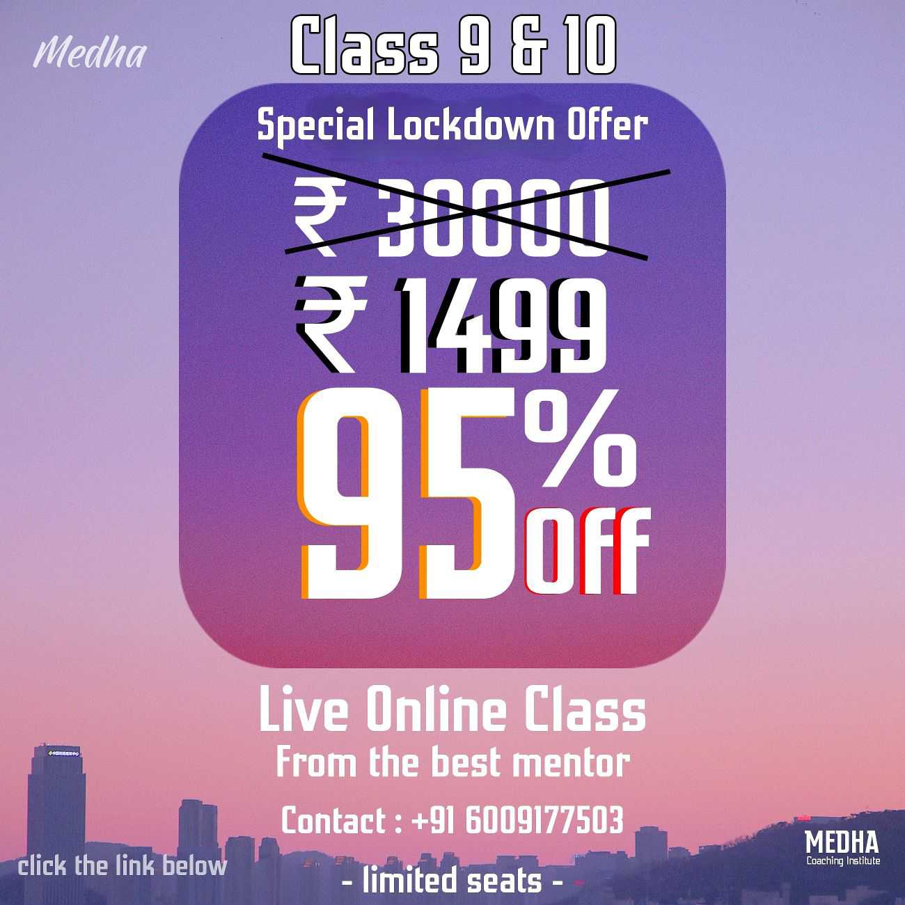 Medha Coaching Institute; Online Classes; Teach Online; Online Teaching; Virtual Classroom