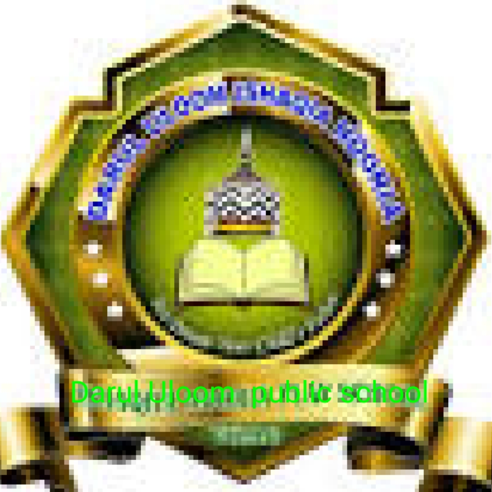 Darul Uloom Public  School; Online Classes; Teach Online; Online Teaching; Virtual Classroom