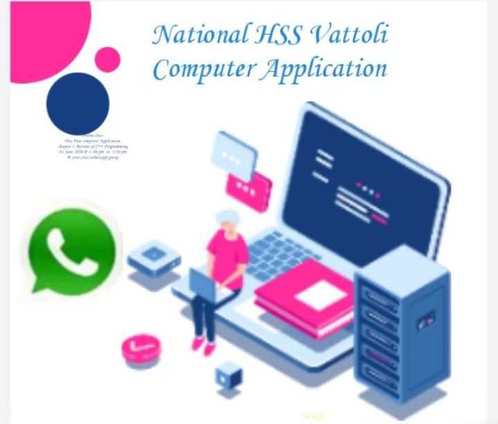 National HSS Vattoli; Online Classes; Teach Online; Online Teaching; Virtual Classroom