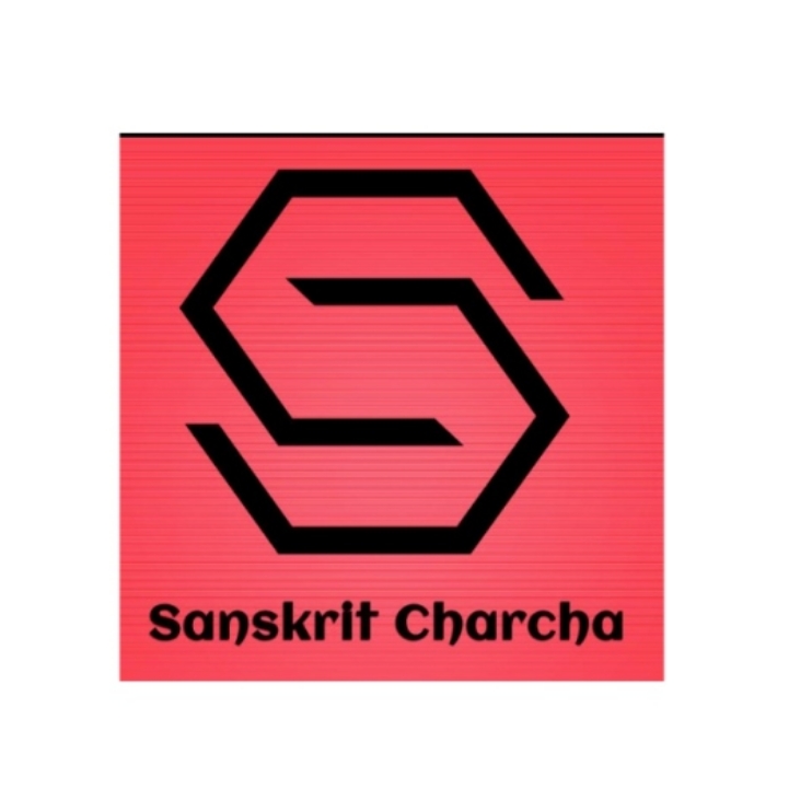 Sanskrit Charcha; Online Classes; Teach Online; Online Teaching; Virtual Classroom