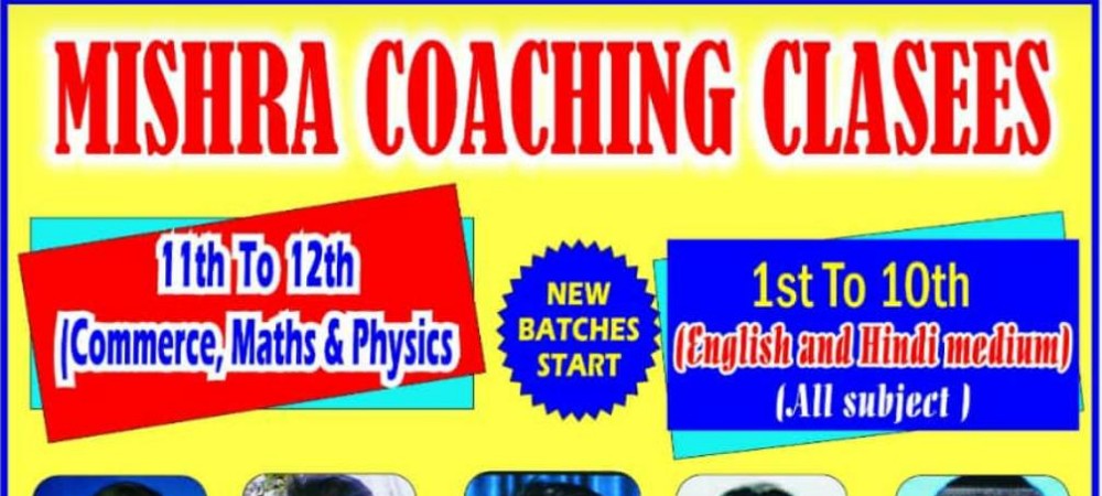 MISHRA COCHING CLASSES; Online Classes; Teach Online; Online Teaching; Virtual Classroom