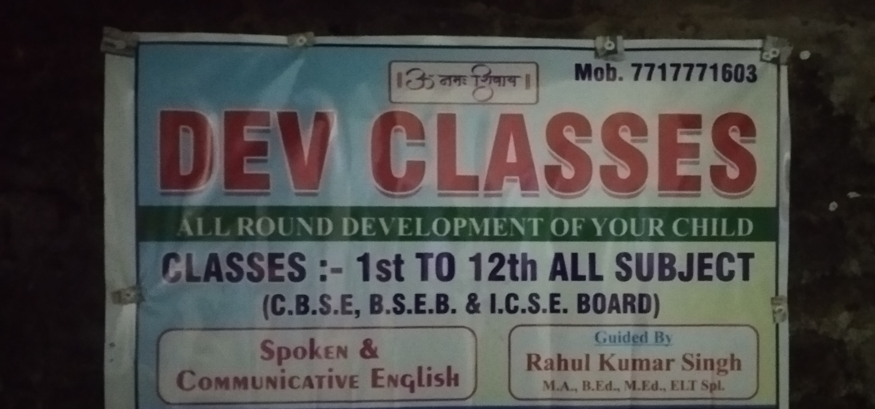 Dev Classes; Online Classes; Teach Online; Online Teaching; Virtual Classroom