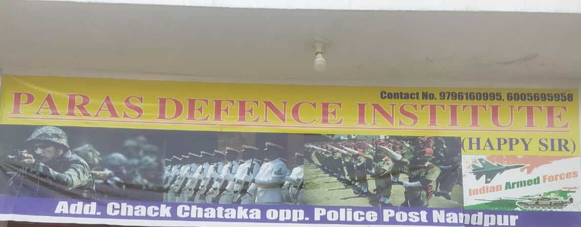 Paras Defence Institute; Online Classes; Teach Online; Online Teaching; Virtual Classroom