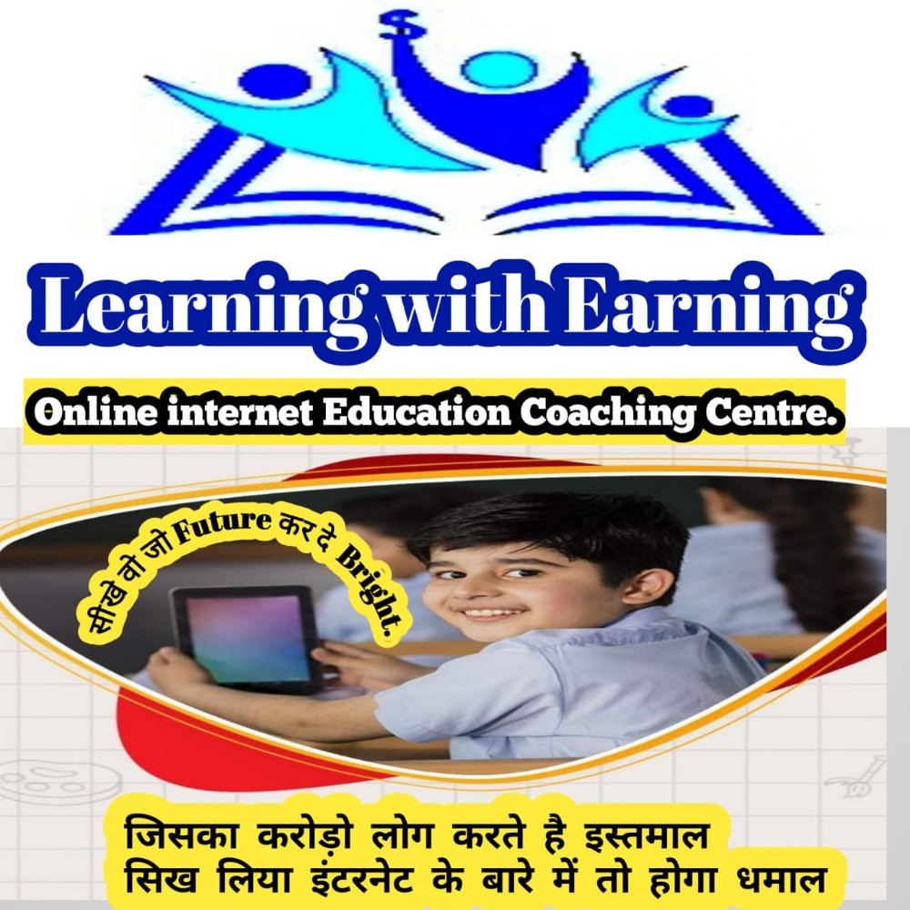 Learning With Earning; Online Classes; Teach Online; Online Teaching; Virtual Classroom