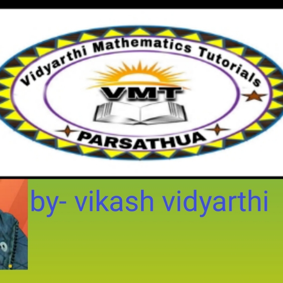 vidyarthi Mathematics Tut; Online Classes; Teach Online; Online Teaching; Virtual Classroom