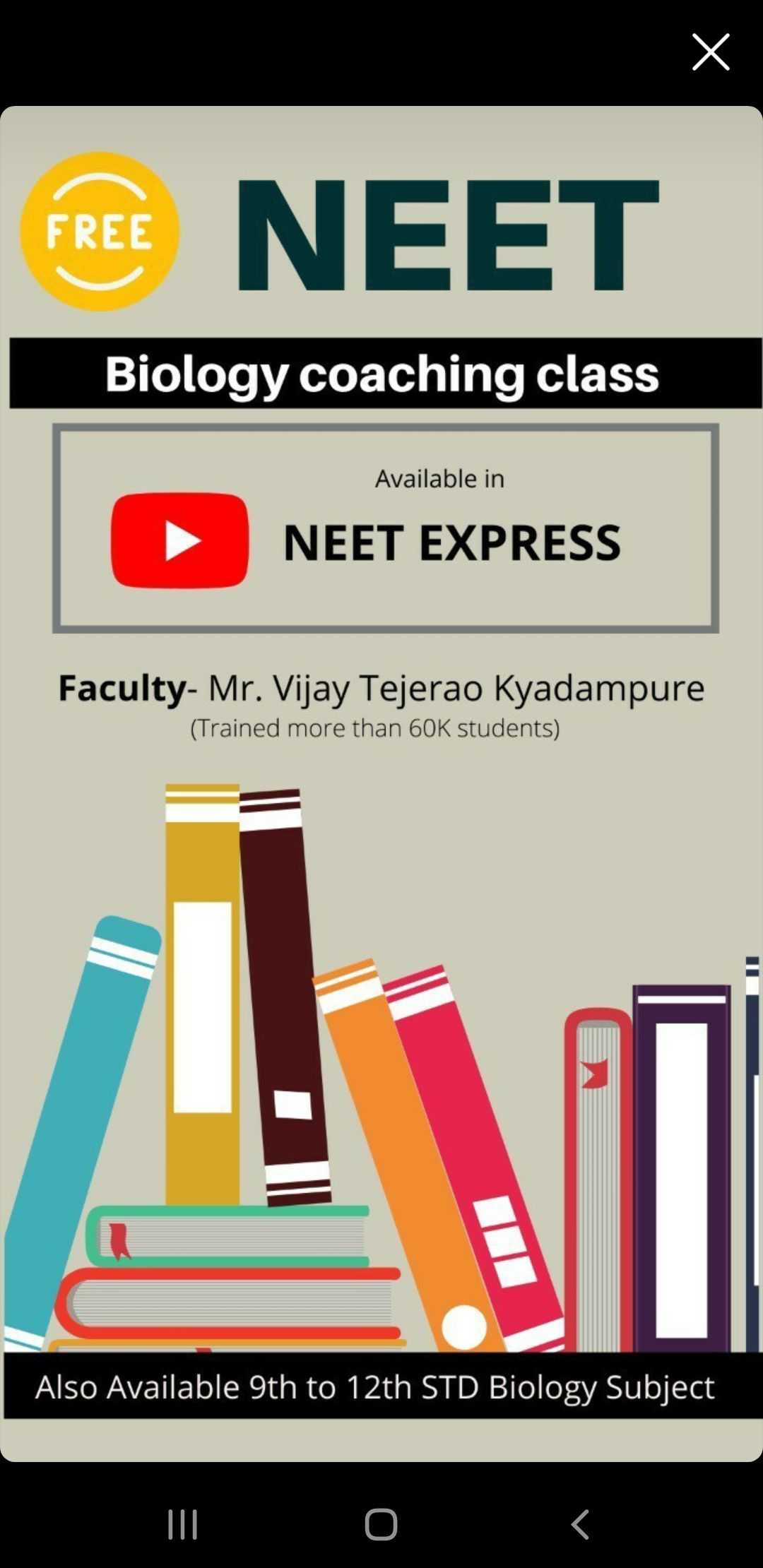 NEET EXPRESS; Online Classes; Teach Online; Online Teaching; Virtual Classroom